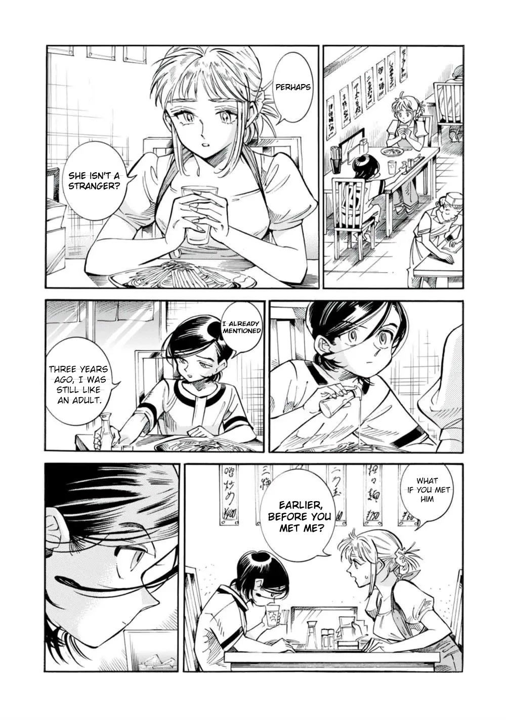 Subaru to Suu-san Chapter 18 page 20 - Chapter 18: Visitor