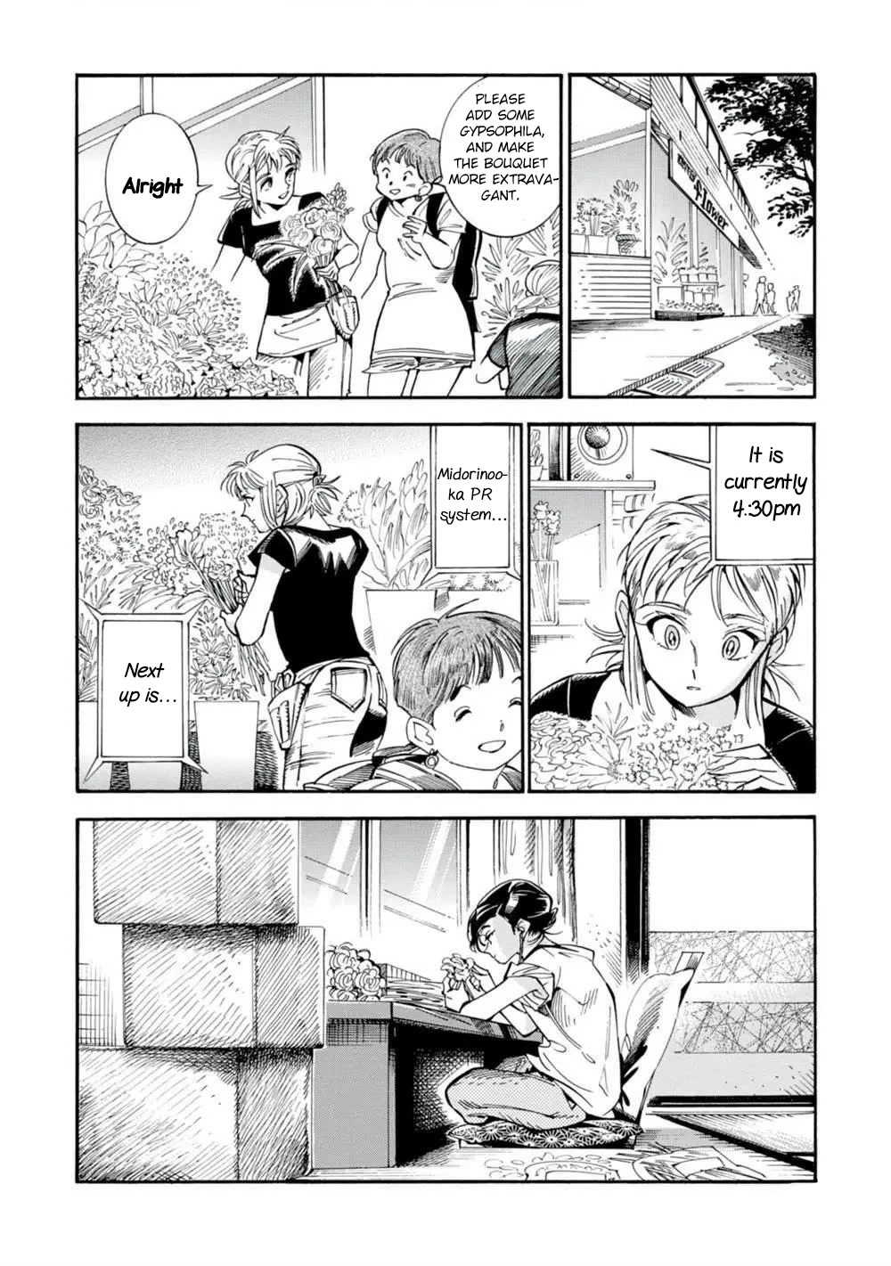 Subaru to Suu-san Chapter 18 page 23 - Chapter 18: Visitor