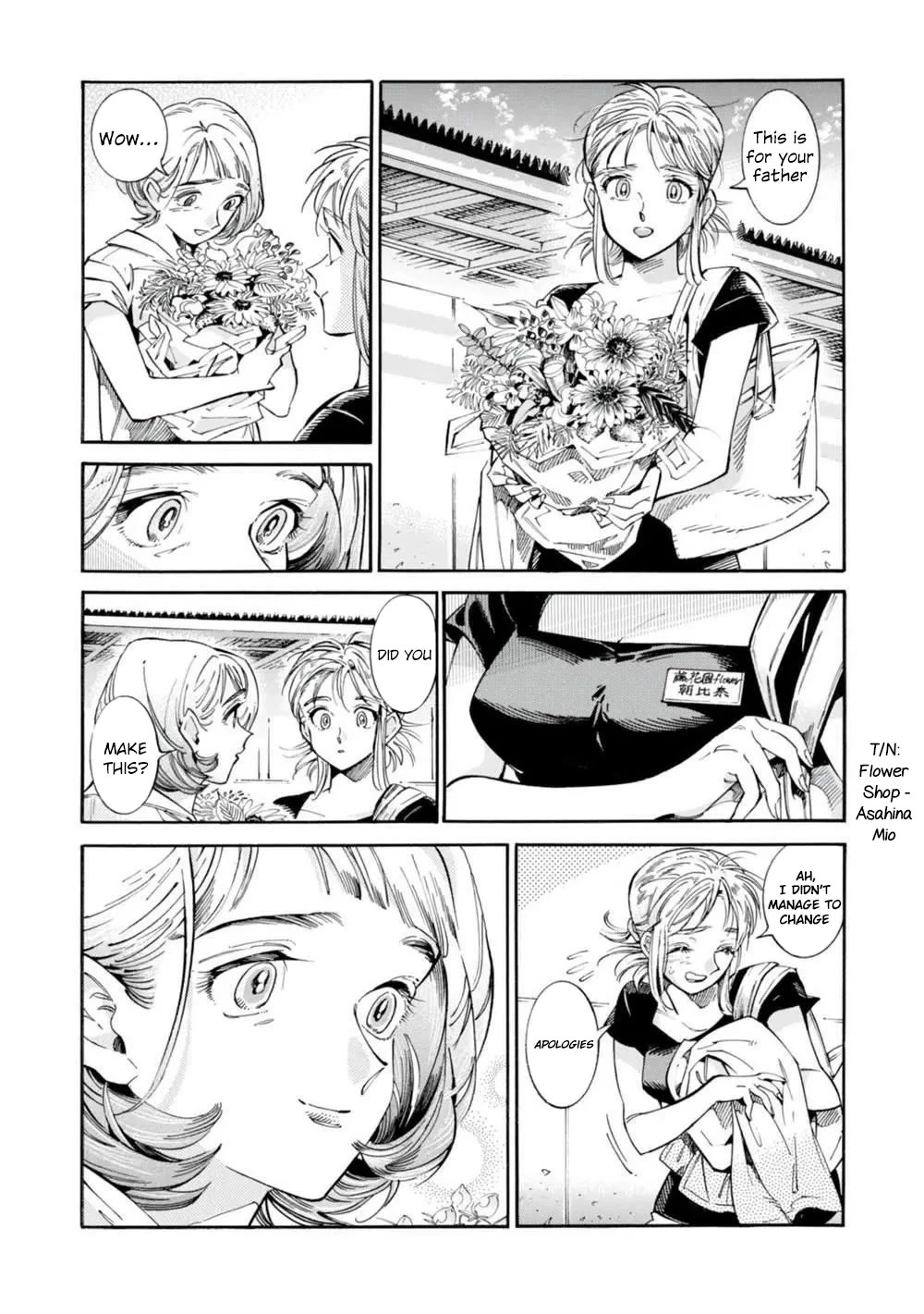Subaru to Suu-san Chapter 18 page 26 - Chapter 18: Visitor