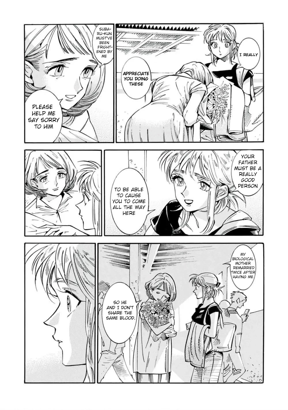 Subaru to Suu-san Chapter 18 page 27 - Chapter 18: Visitor