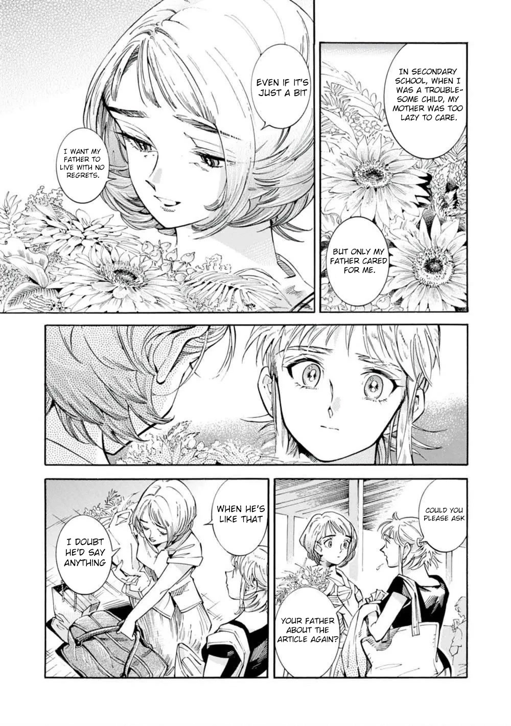 Subaru to Suu-san Chapter 18 page 28 - Chapter 18: Visitor