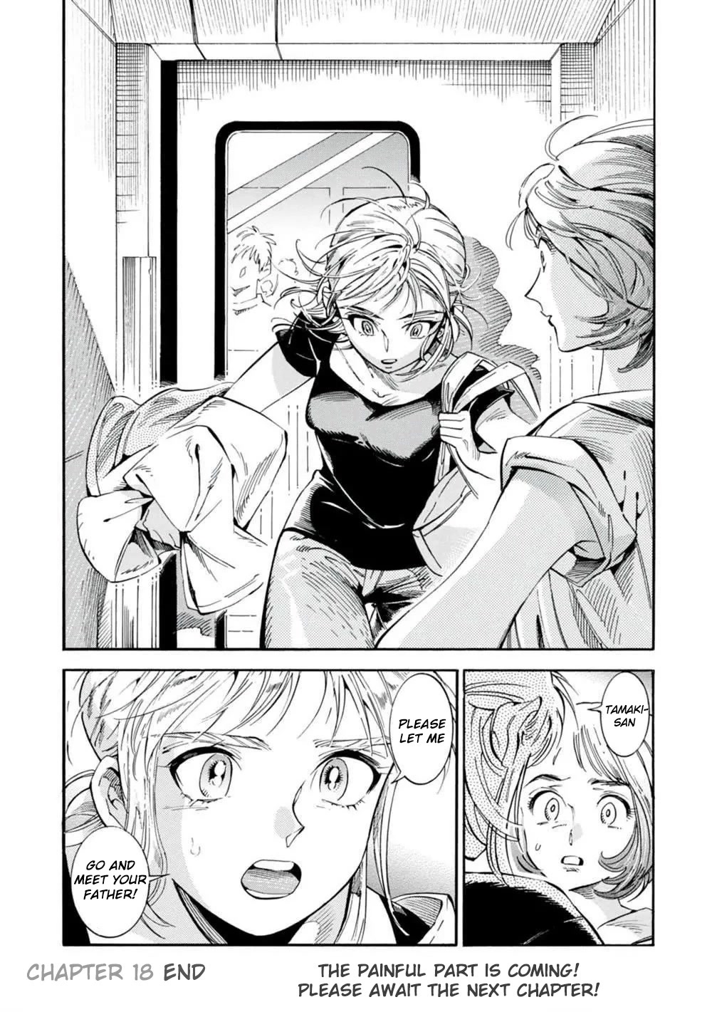 Subaru to Suu-san Chapter 18 page 31 - Chapter 18: Visitor