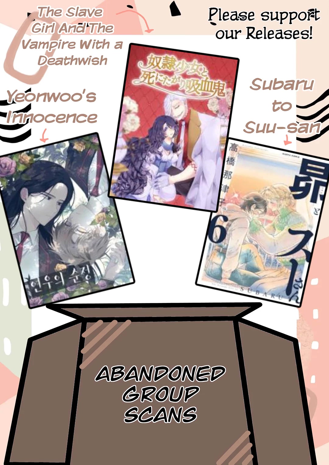 Subaru to Suu-san Chapter 18 page 32 - Chapter 18: Visitor