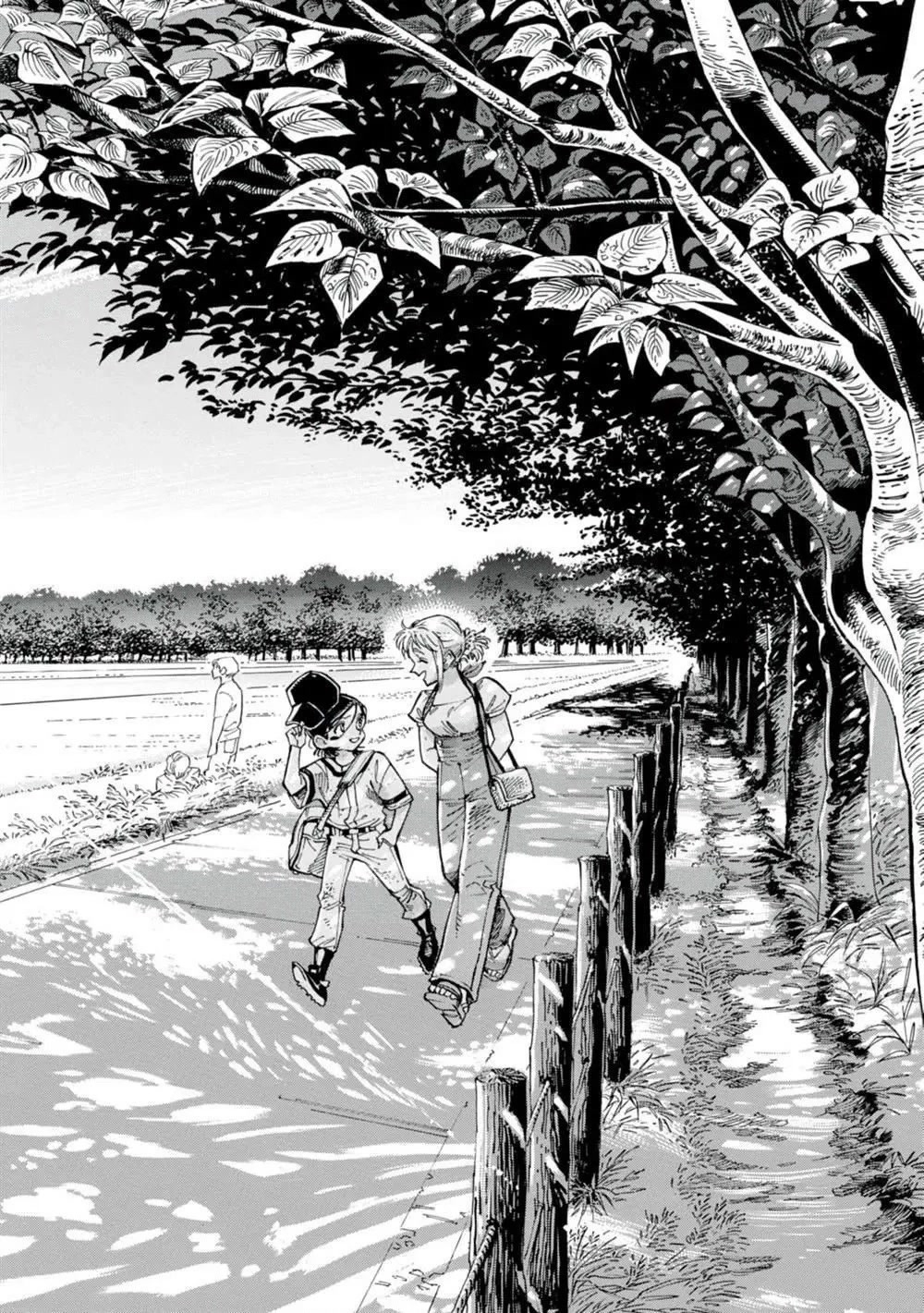 Subaru to Suu-san Chapter 18 page 5 - Chapter 18: Visitor