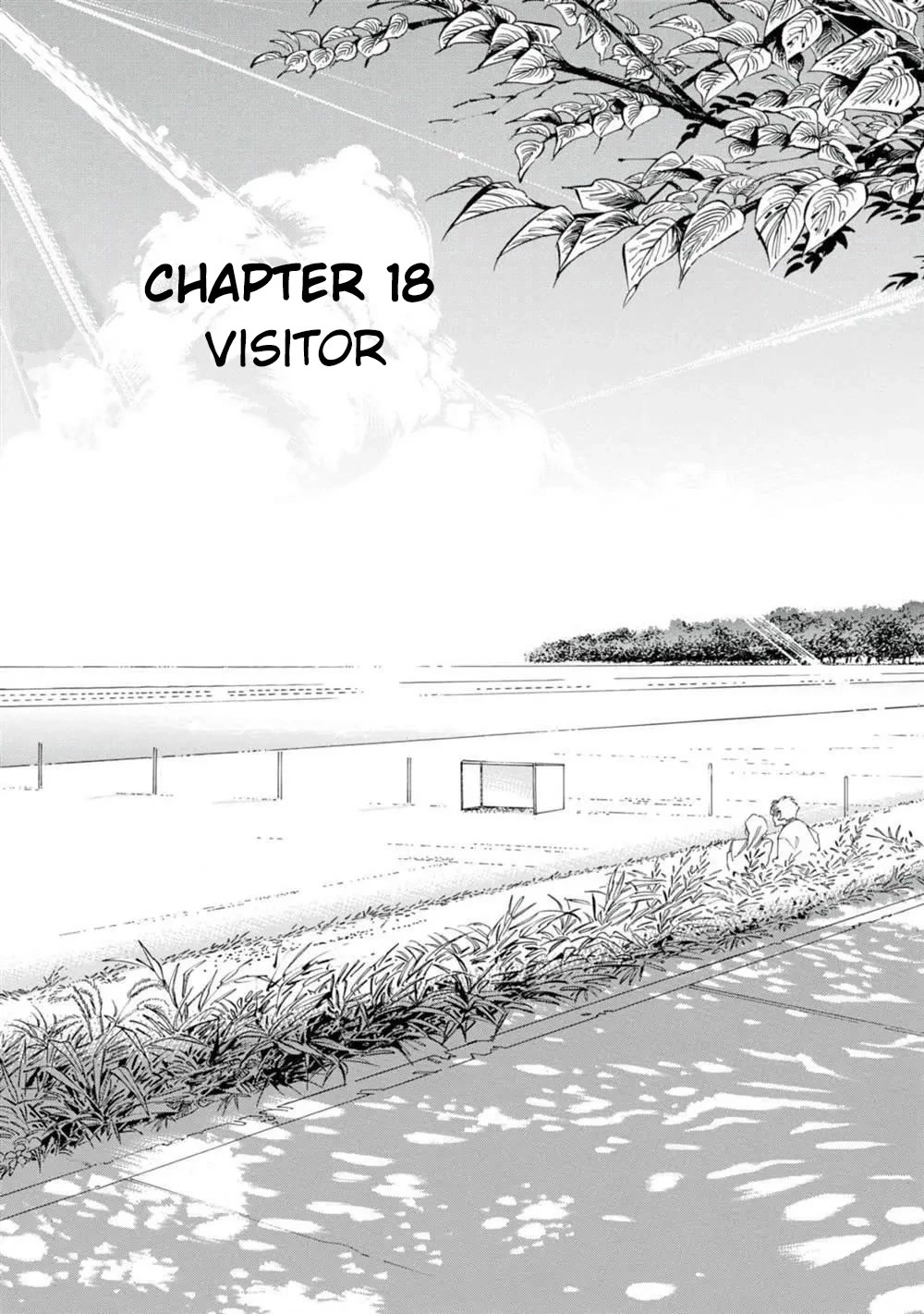 Subaru to Suu-san Chapter 18 page 6 - Chapter 18: Visitor