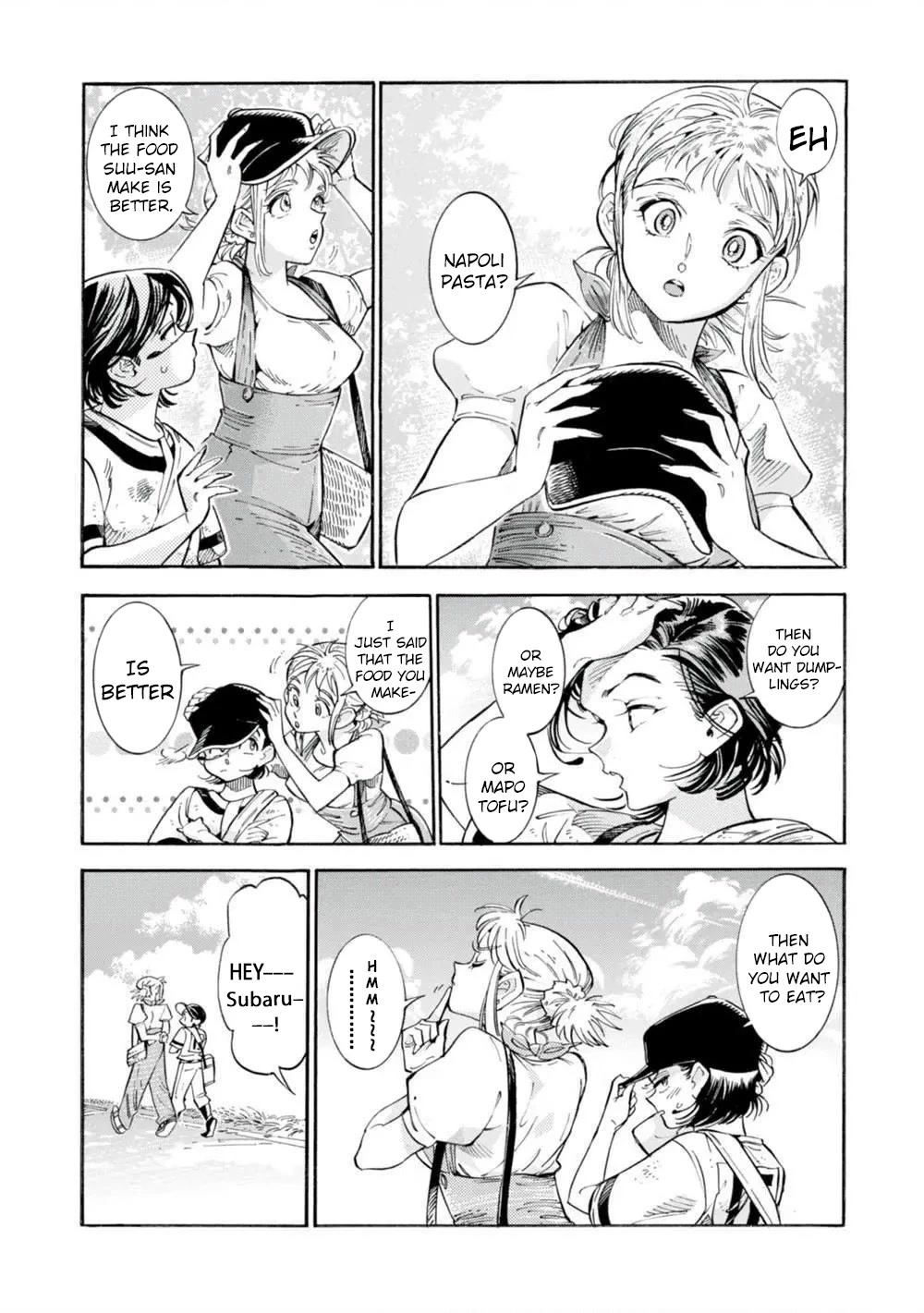 Subaru to Suu-san Chapter 18 page 7 - Chapter 18: Visitor