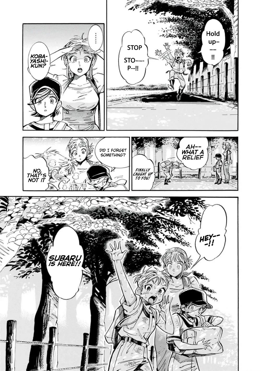 Subaru to Suu-san Chapter 18 page 8 - Chapter 18: Visitor