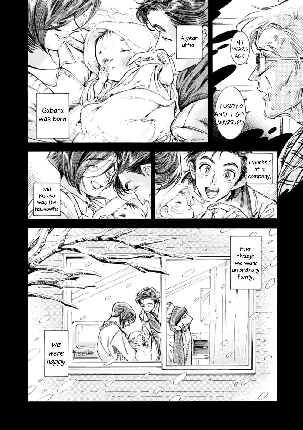 Subaru to Suu-san Chapter 19 page 11 - Chapter 19: Night