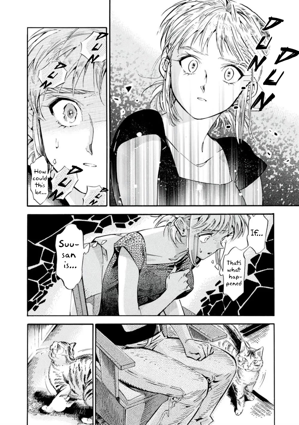 Subaru to Suu-san Chapter 19 page 15 - Chapter 19: Night