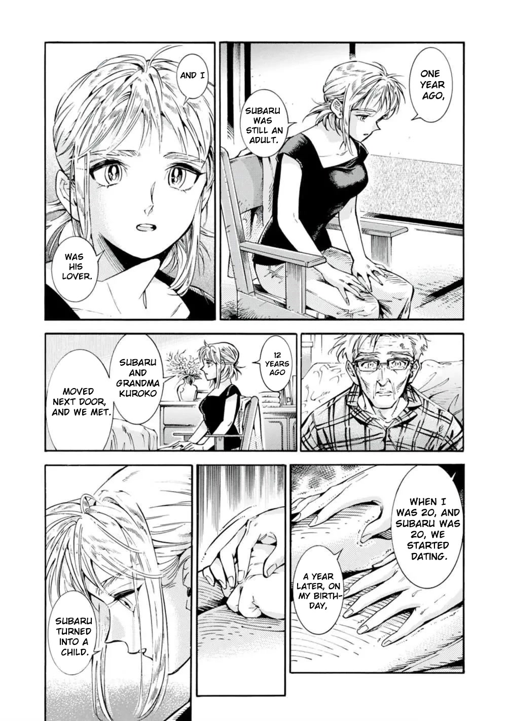 Subaru to Suu-san Chapter 19 page 17 - Chapter 19: Night