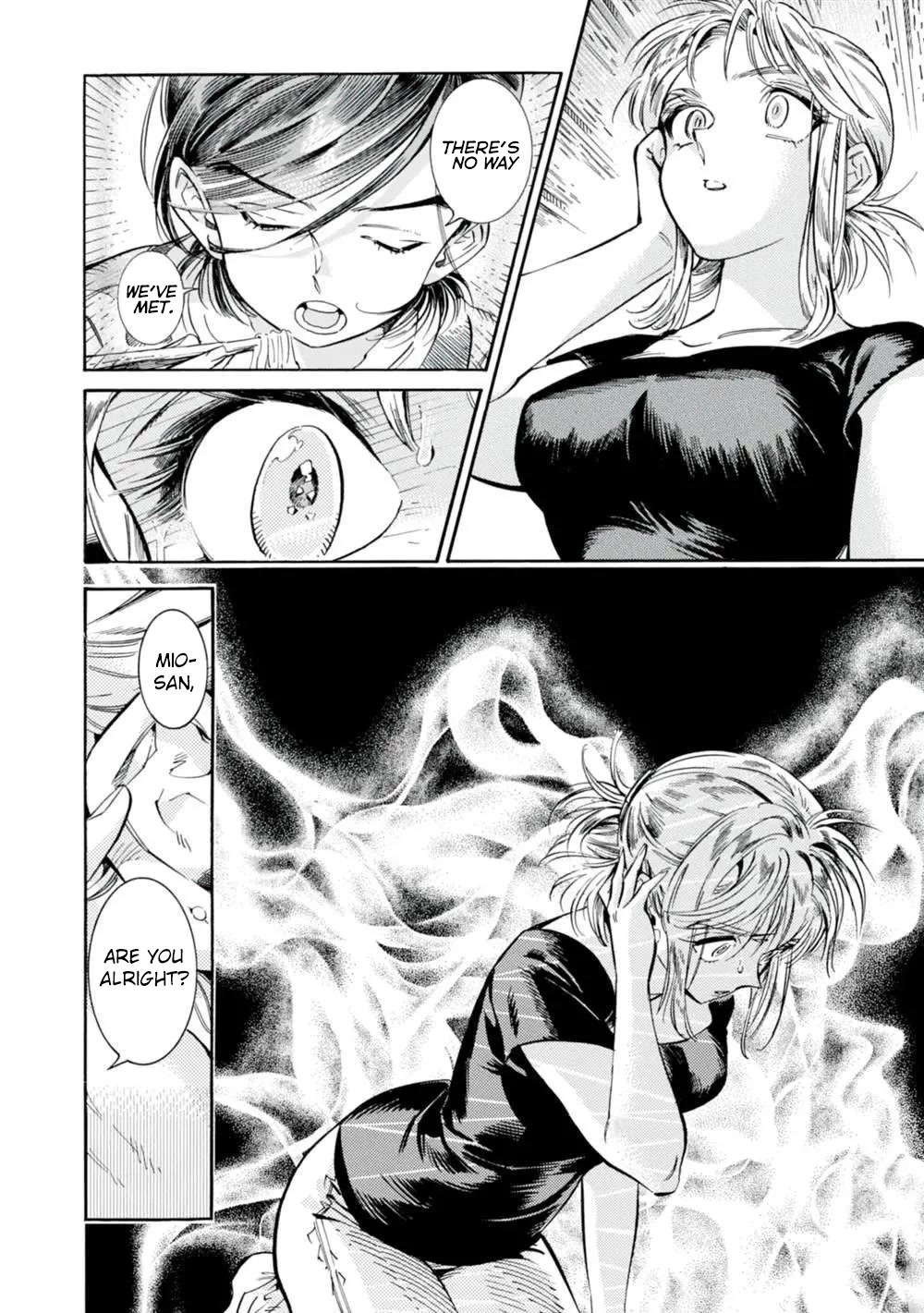Subaru to Suu-san Chapter 19 page 23 - Chapter 19: Night