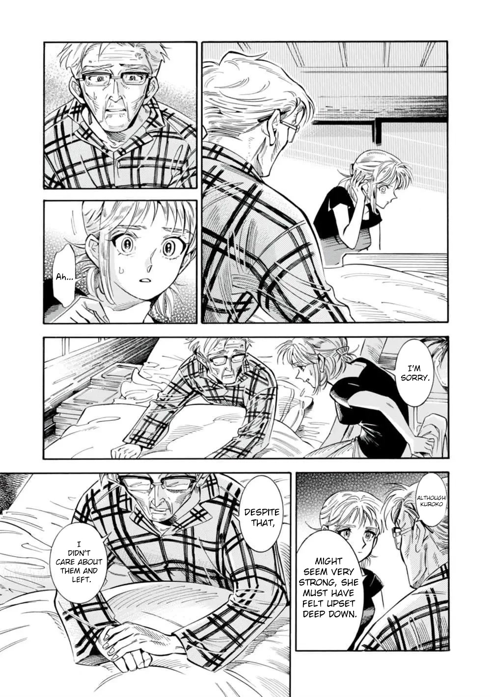 Subaru to Suu-san Chapter 19 page 24 - Chapter 19: Night