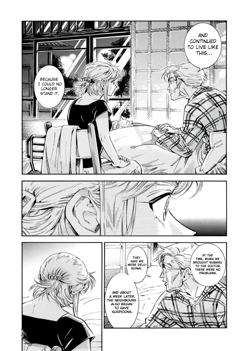 Subaru to Suu-san Chapter 19 page 25 - Chapter 19: Night