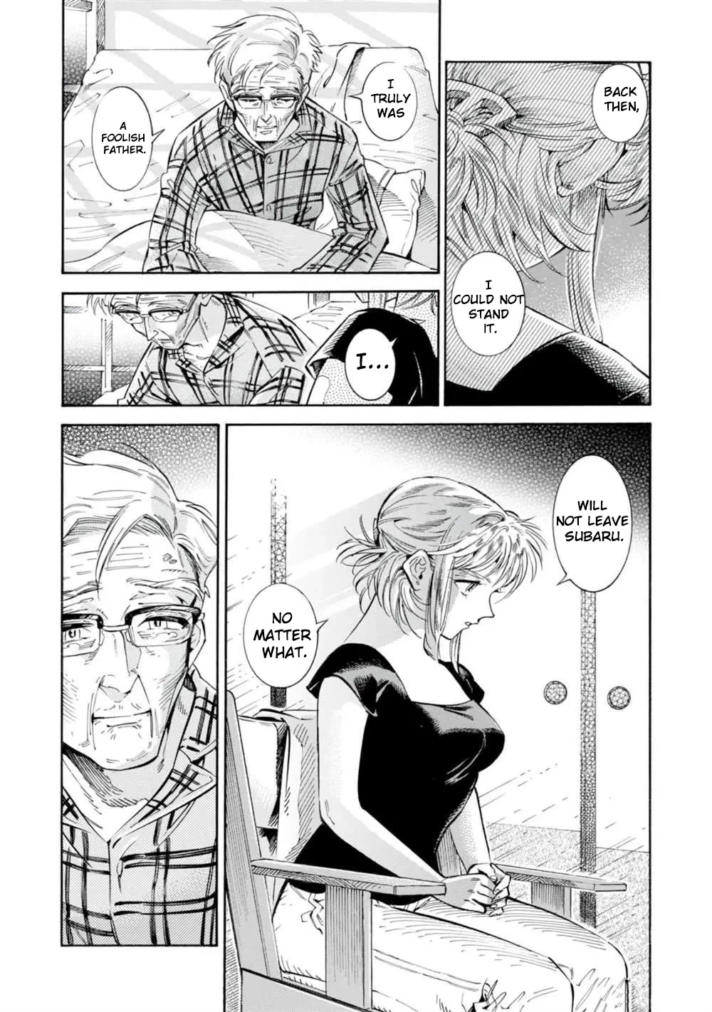 Subaru to Suu-san Chapter 19 page 26 - Chapter 19: Night
