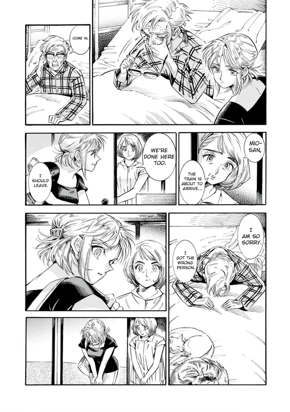 Subaru to Suu-san Chapter 19 page 28 - Chapter 19: Night