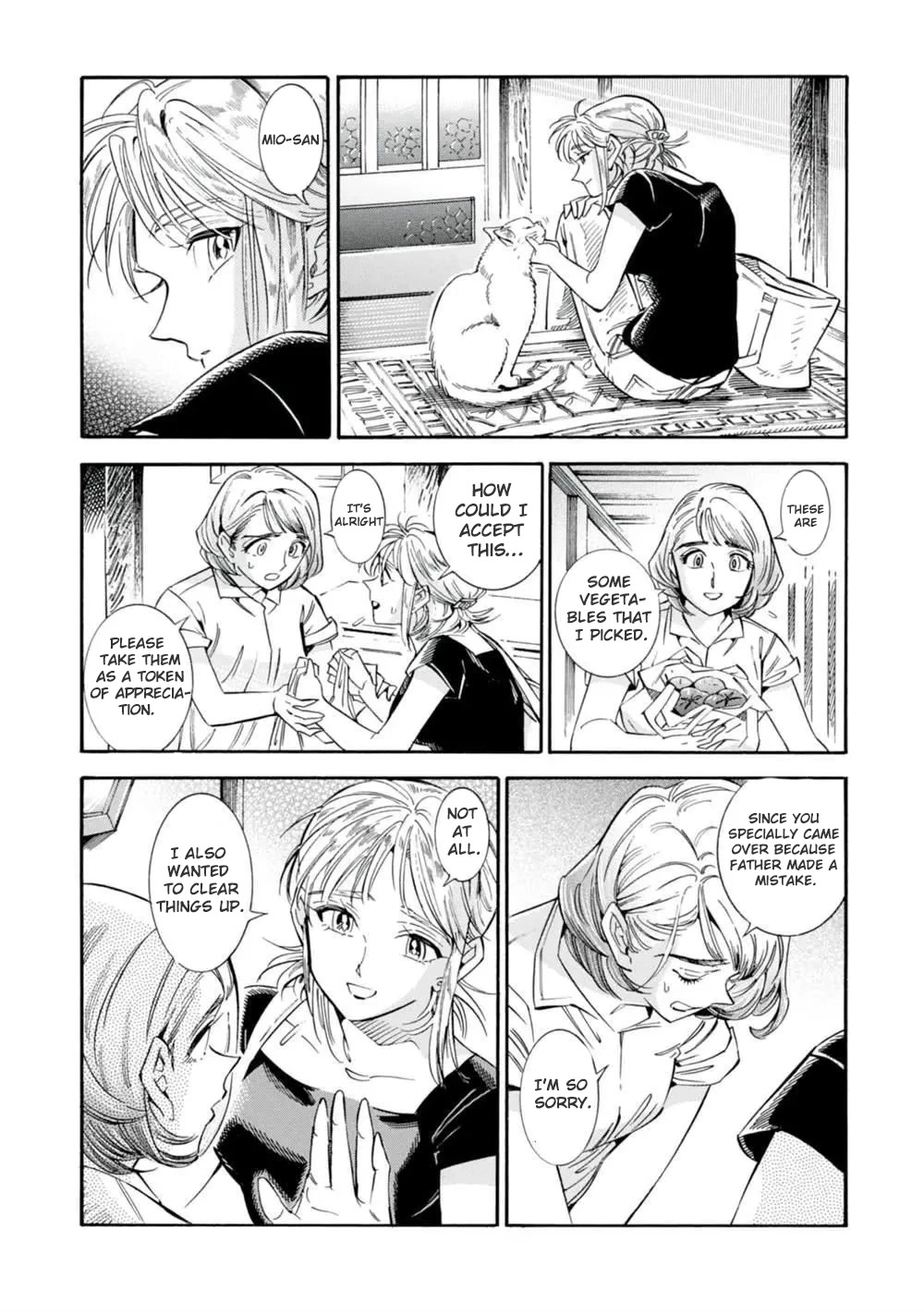 Subaru to Suu-san Chapter 19 page 29 - Chapter 19: Night