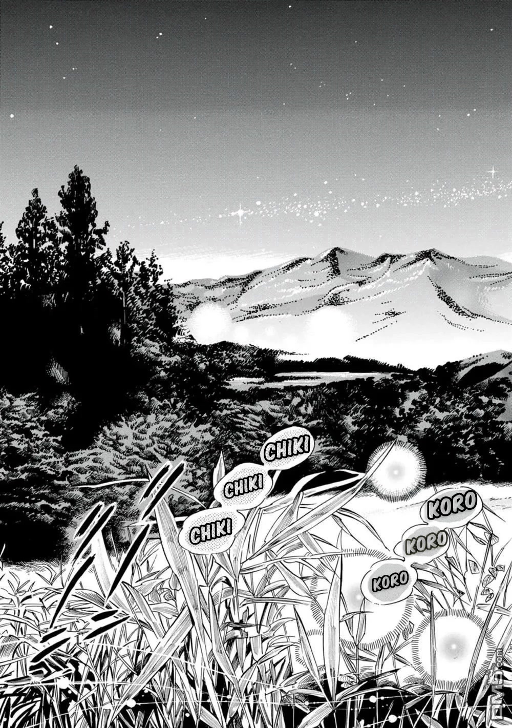 Subaru to Suu-san Chapter 19 page 32 - Chapter 19: Night