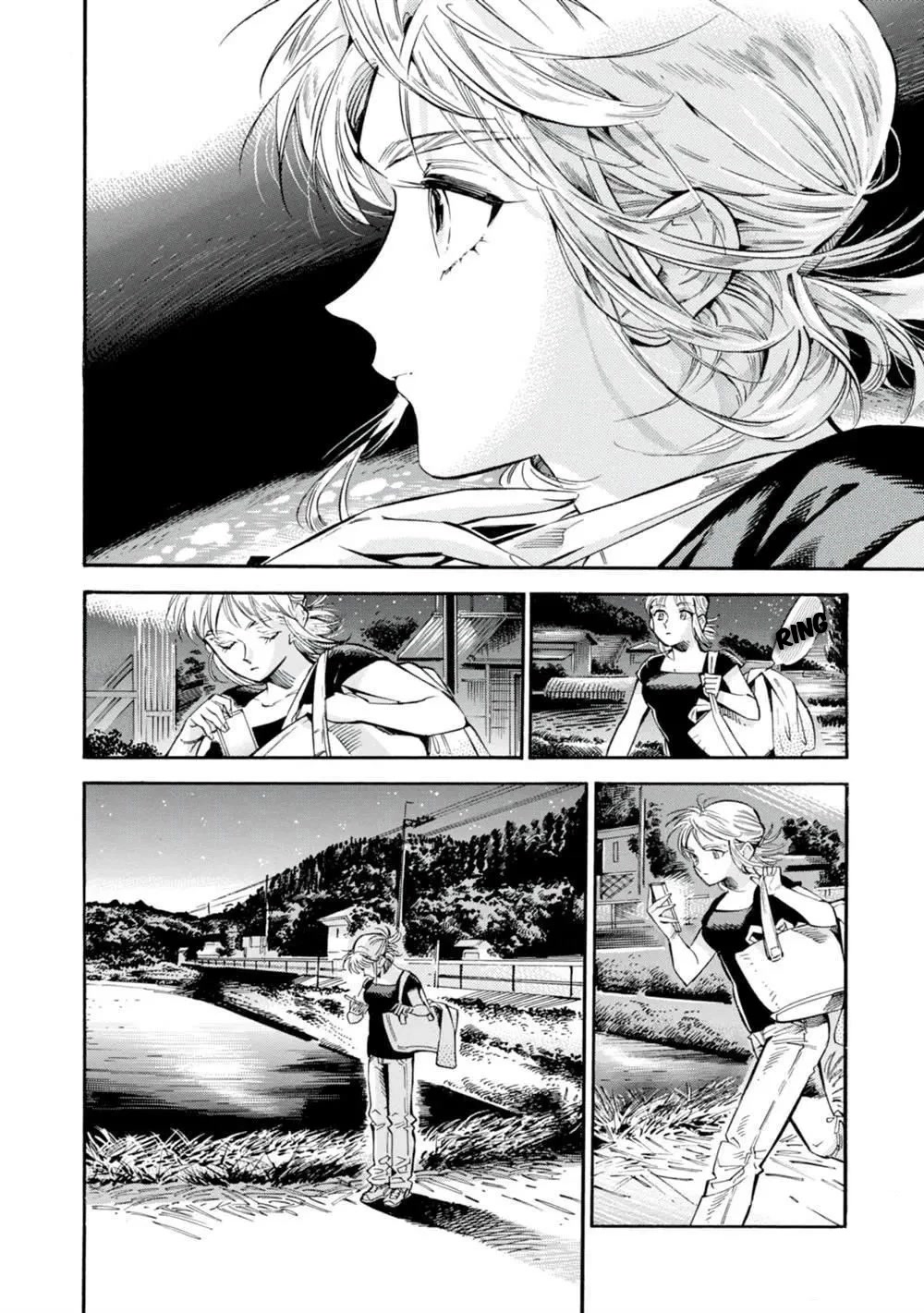 Subaru to Suu-san Chapter 19 page 33 - Chapter 19: Night