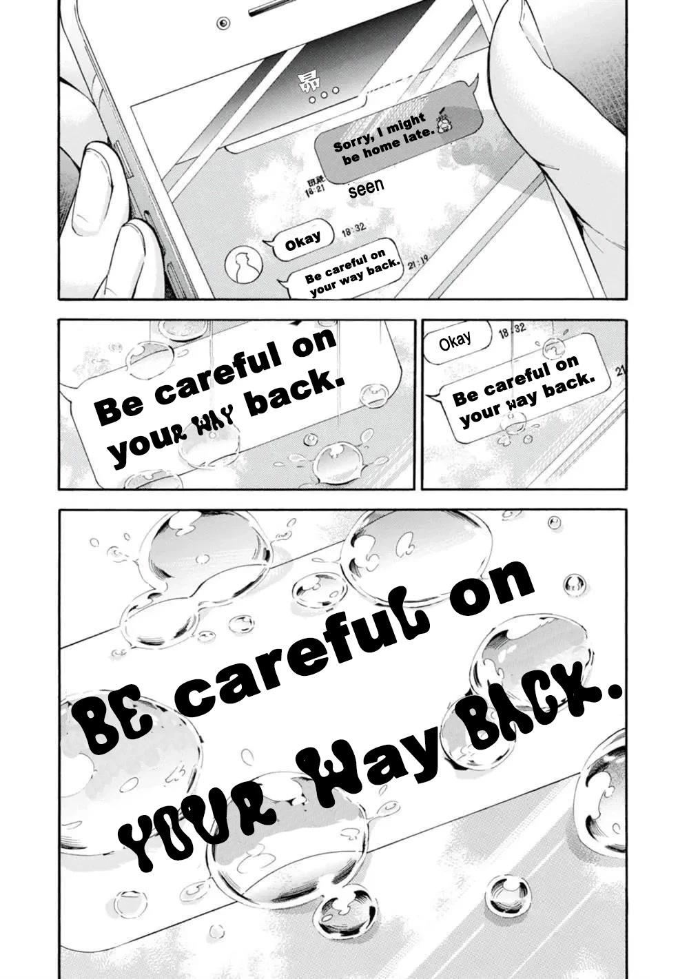 Subaru to Suu-san Chapter 19 page 34 - Chapter 19: Night