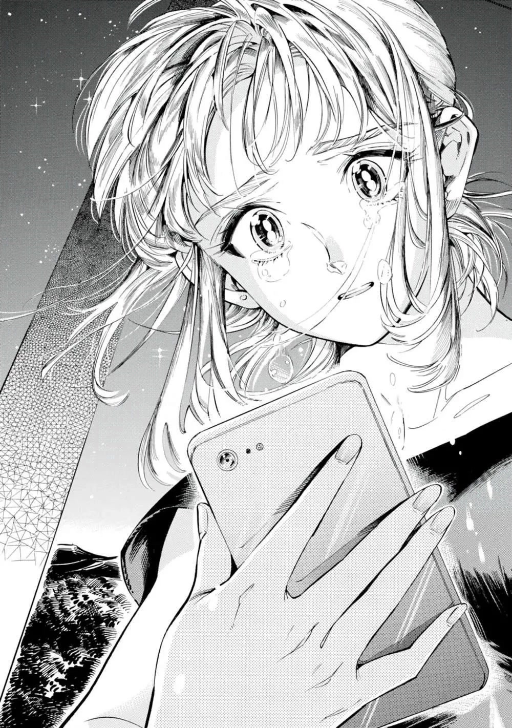 Subaru to Suu-san Chapter 19 page 36 - Chapter 19: Night
