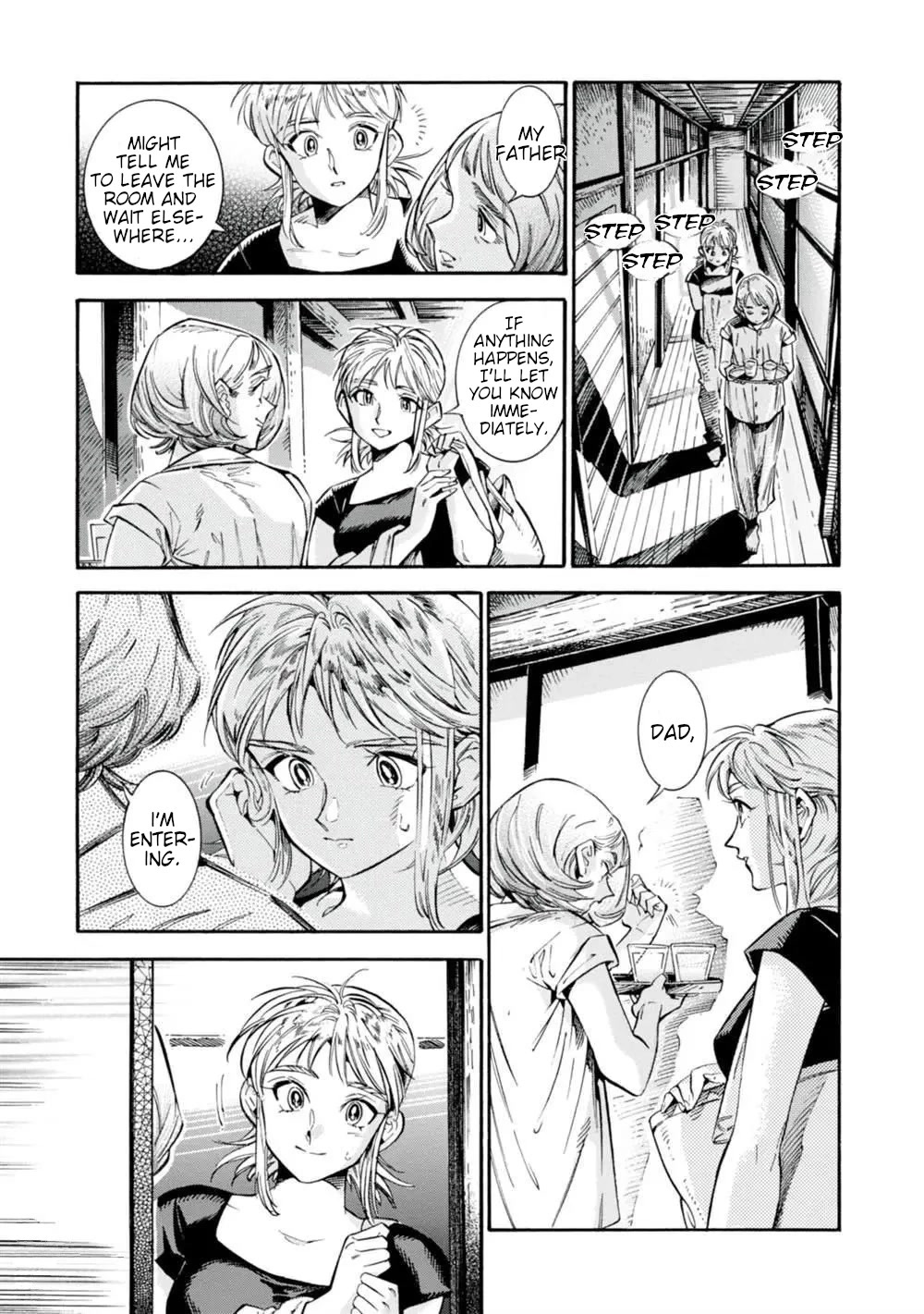 Subaru to Suu-san Chapter 19 page 4 - Chapter 19: Night