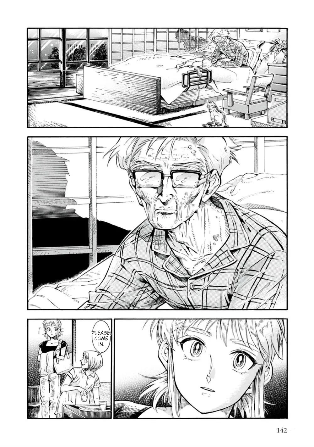 Subaru to Suu-san Chapter 19 page 5 - Chapter 19: Night