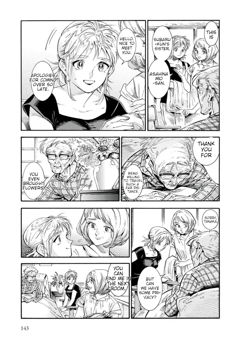 Subaru to Suu-san Chapter 19 page 6 - Chapter 19: Night