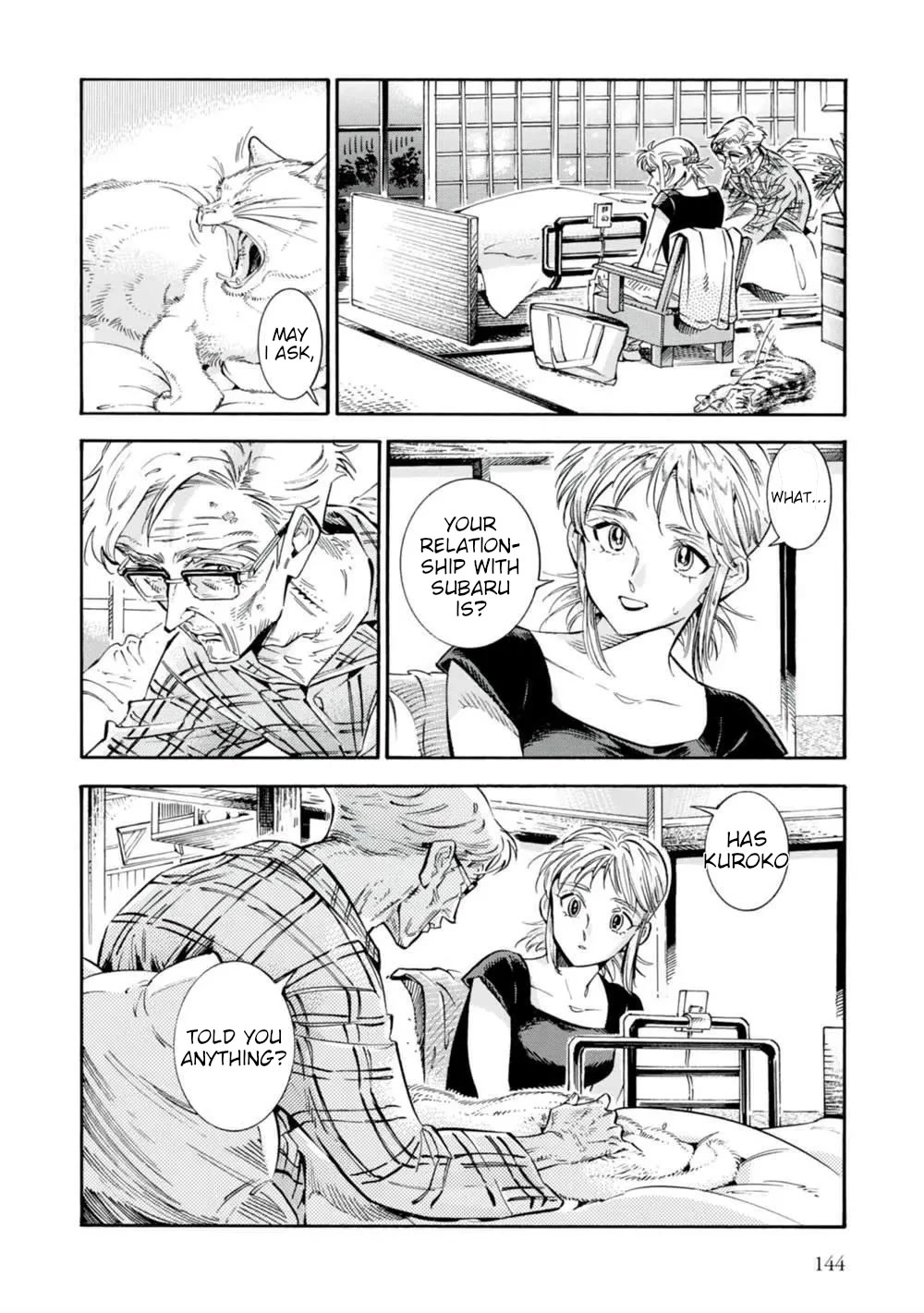 Subaru to Suu-san Chapter 19 page 7 - Chapter 19: Night