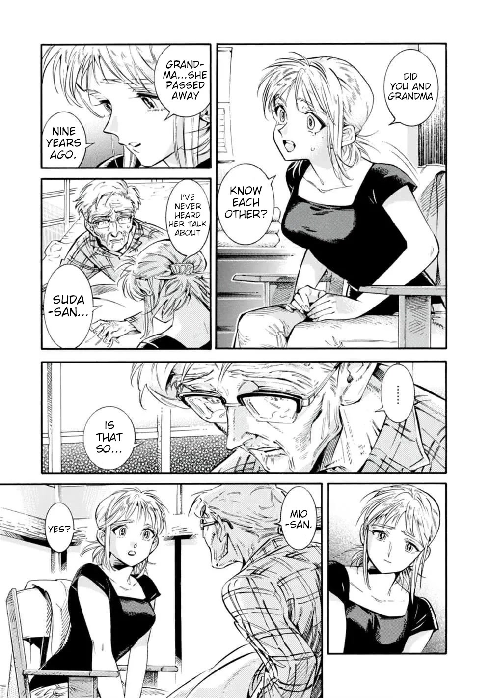 Subaru to Suu-san Chapter 19 page 8 - Chapter 19: Night