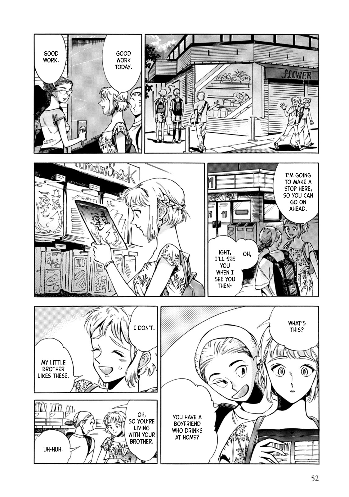 Subaru to Suu-san Chapter 2 page 11 - Chapter 2: Suu-san's Job