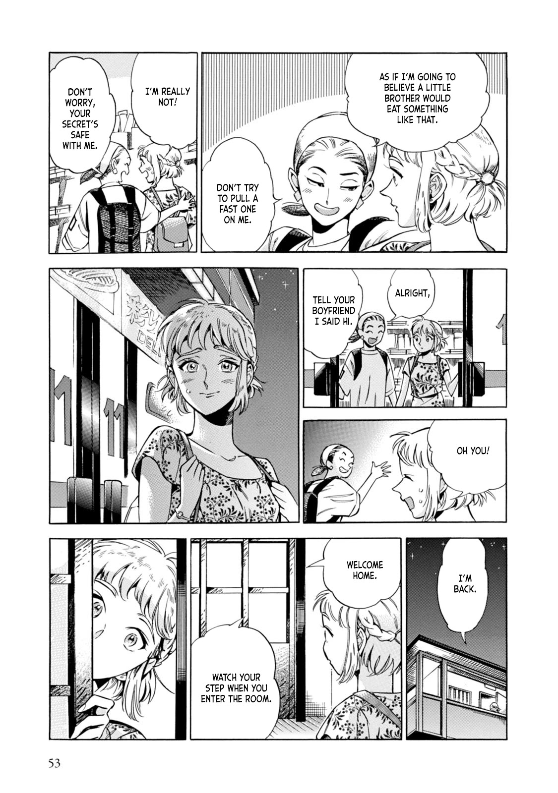 Subaru to Suu-san Chapter 2 page 12 - Chapter 2: Suu-san's Job