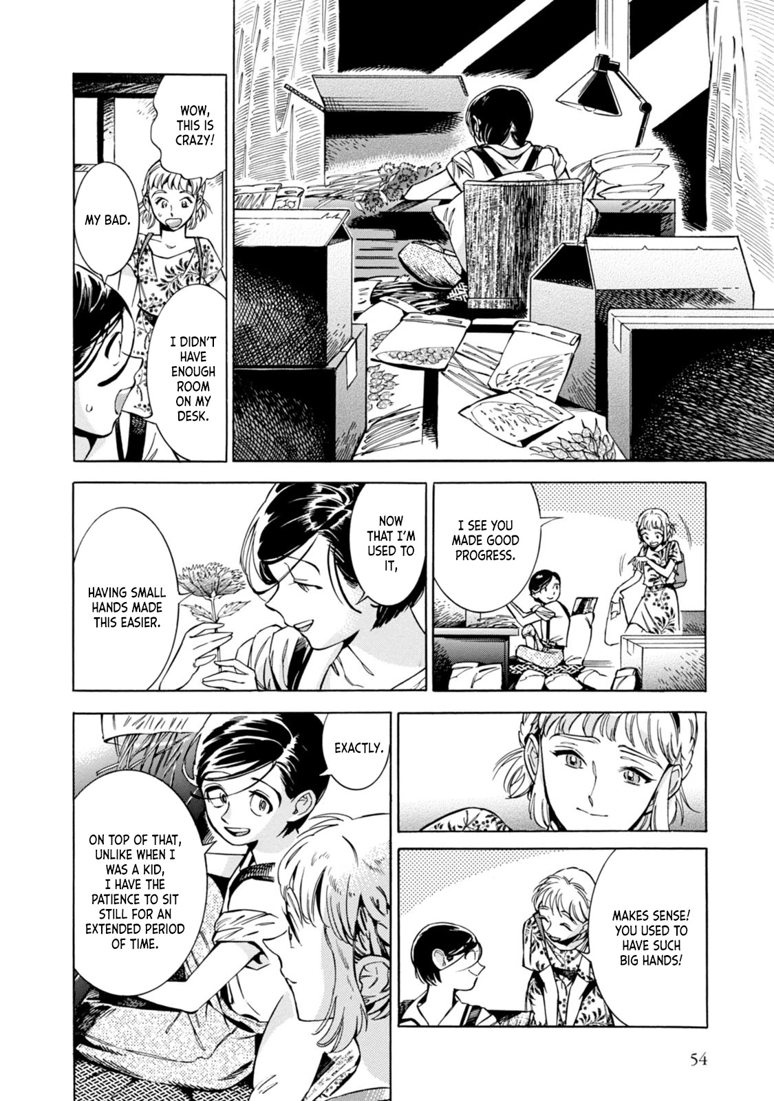Subaru to Suu-san Chapter 2 page 13 - Chapter 2: Suu-san's Job