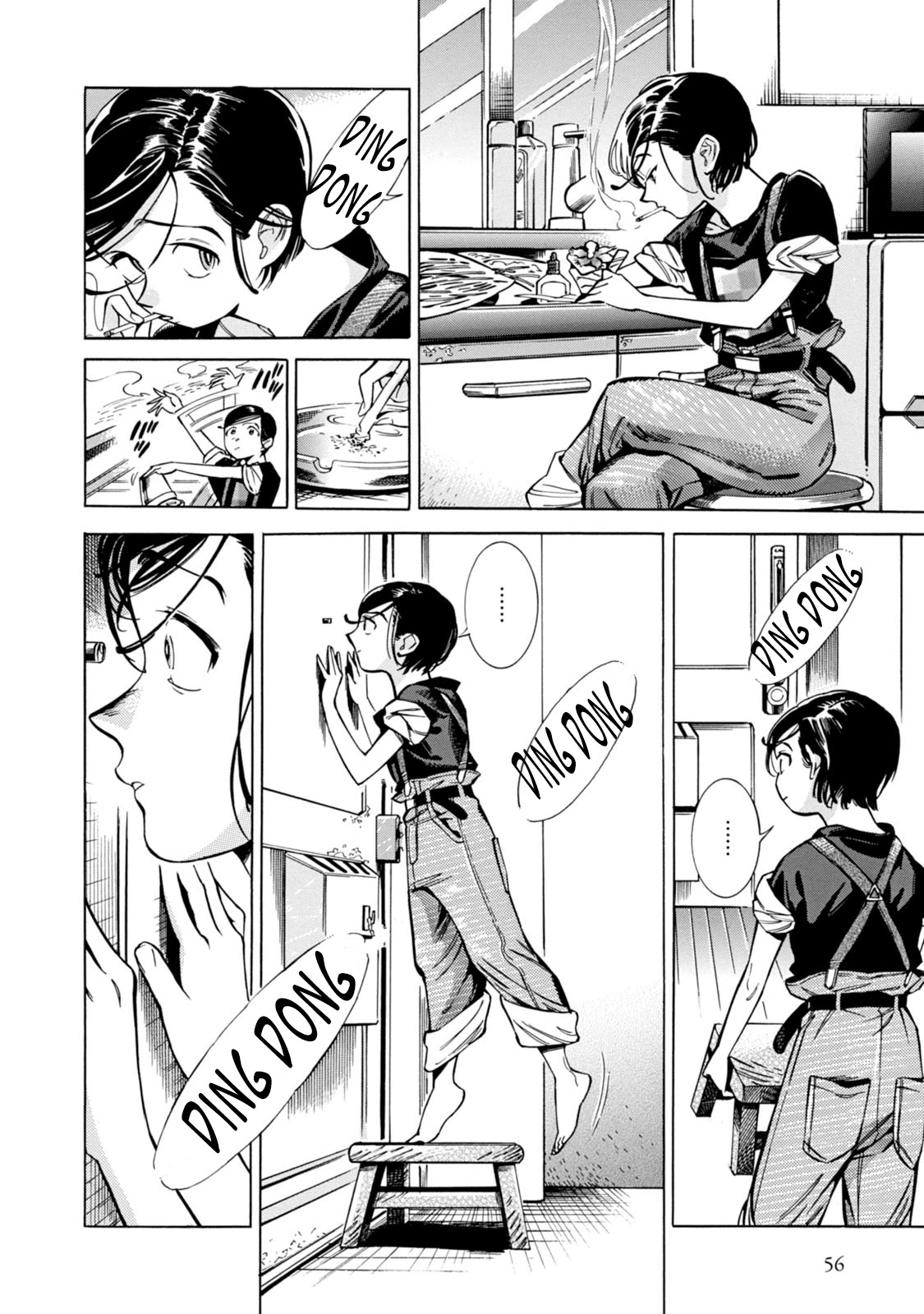 Subaru to Suu-san Chapter 2 page 15 - Chapter 2: Suu-san's Job