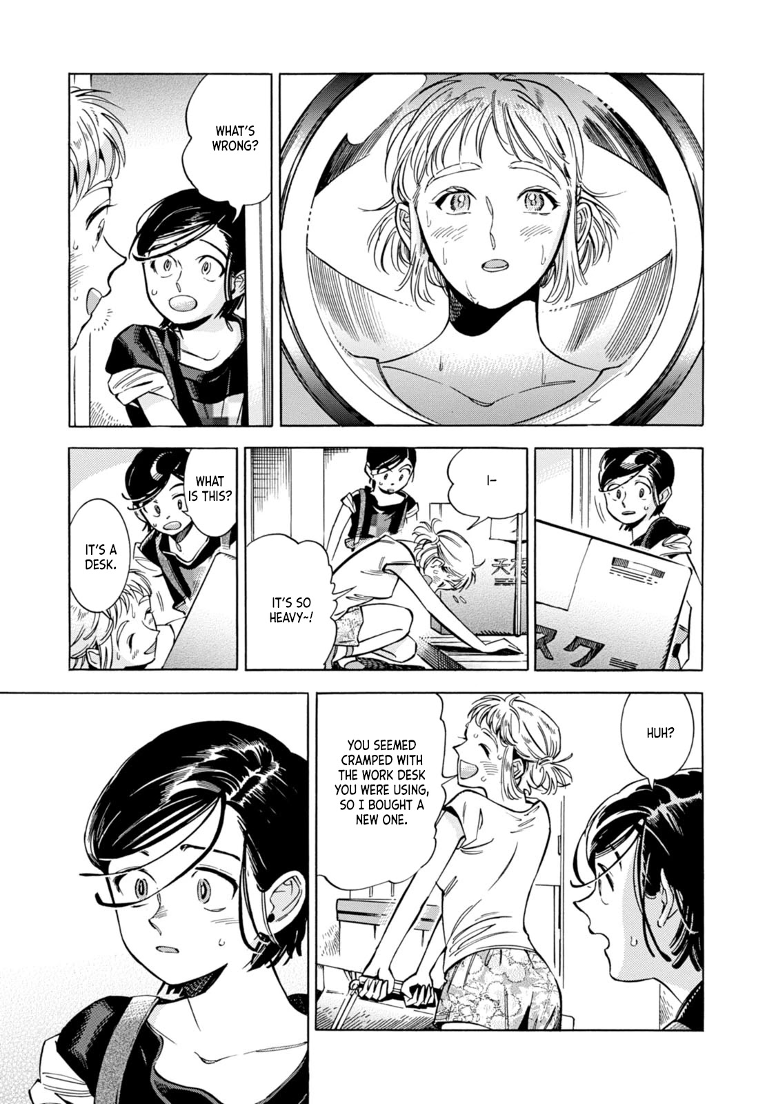Subaru to Suu-san Chapter 2 page 16 - Chapter 2: Suu-san's Job