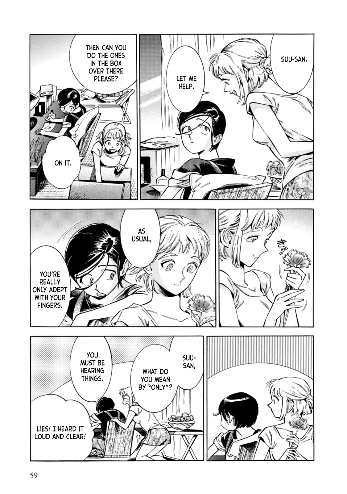 Subaru to Suu-san Chapter 2 page 18 - Chapter 2: Suu-san's Job