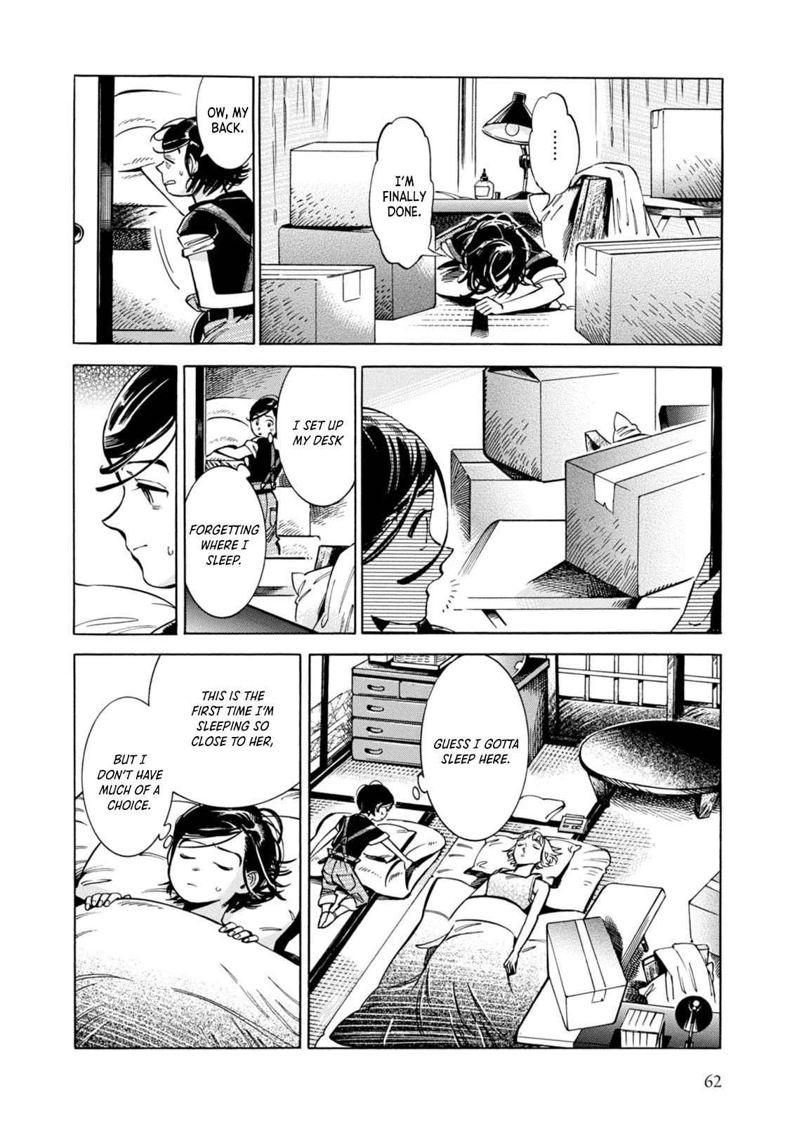 Subaru to Suu-san Chapter 2 page 21 - Chapter 2: Suu-san's Job