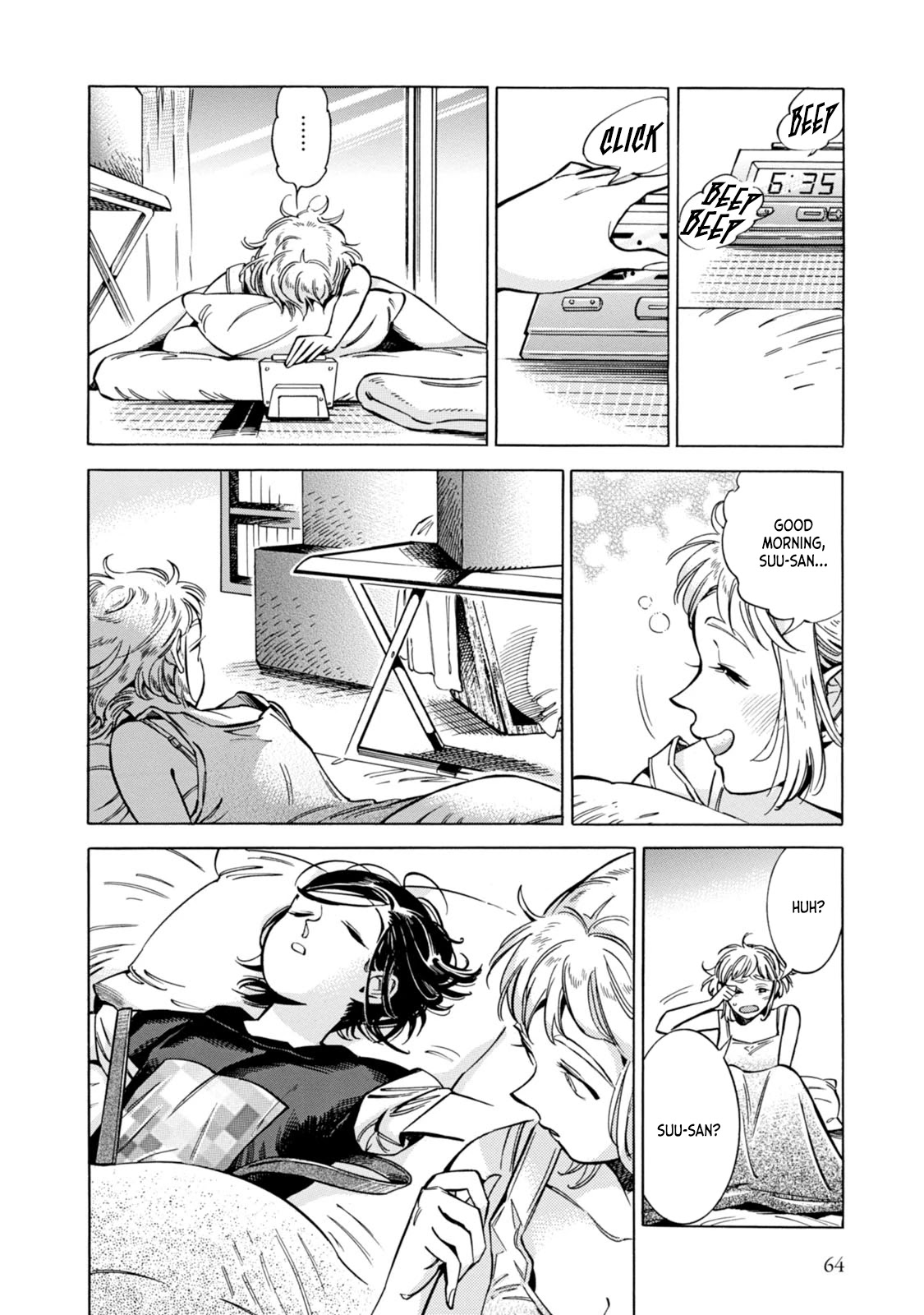 Subaru to Suu-san Chapter 2 page 23 - Chapter 2: Suu-san's Job