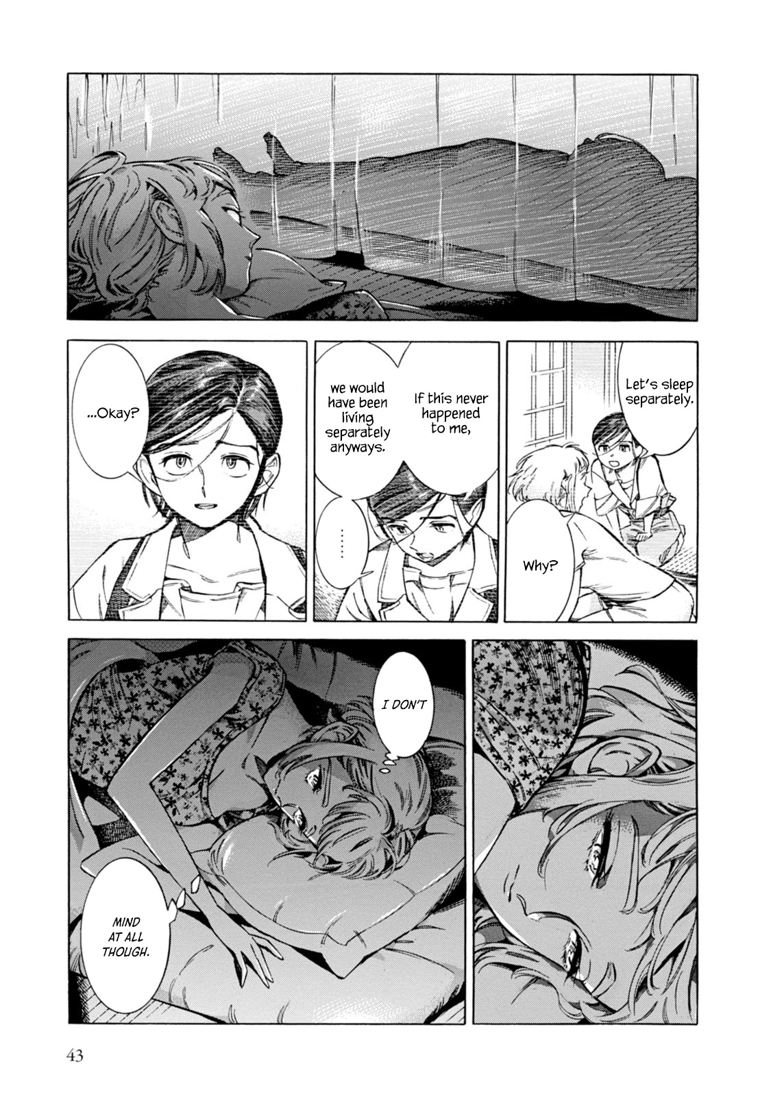 Subaru to Suu-san Chapter 2 page 3 - Chapter 2: Suu-san's Job