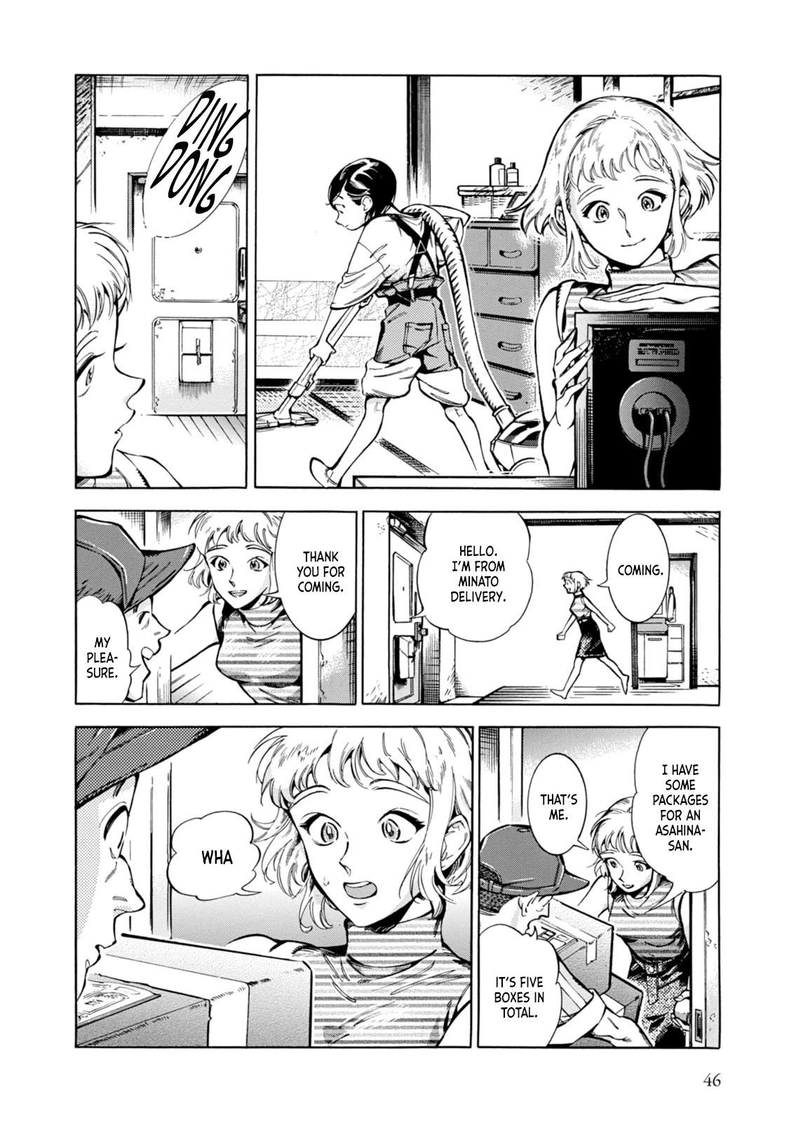 Subaru to Suu-san Chapter 2 page 5 - Chapter 2: Suu-san's Job