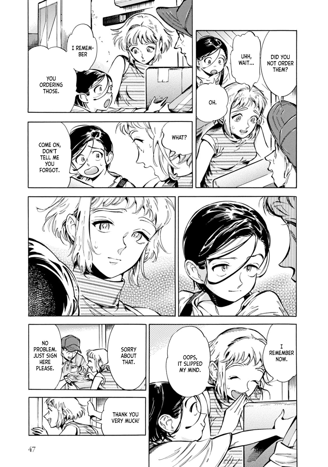 Subaru to Suu-san Chapter 2 page 6 - Chapter 2: Suu-san's Job