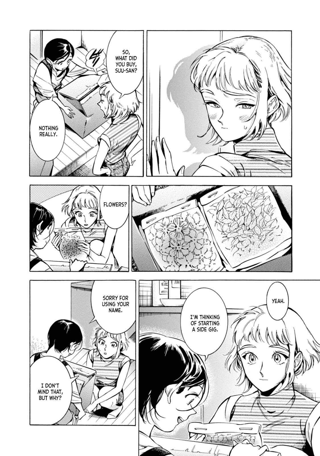 Subaru to Suu-san Chapter 2 page 7 - Chapter 2: Suu-san's Job