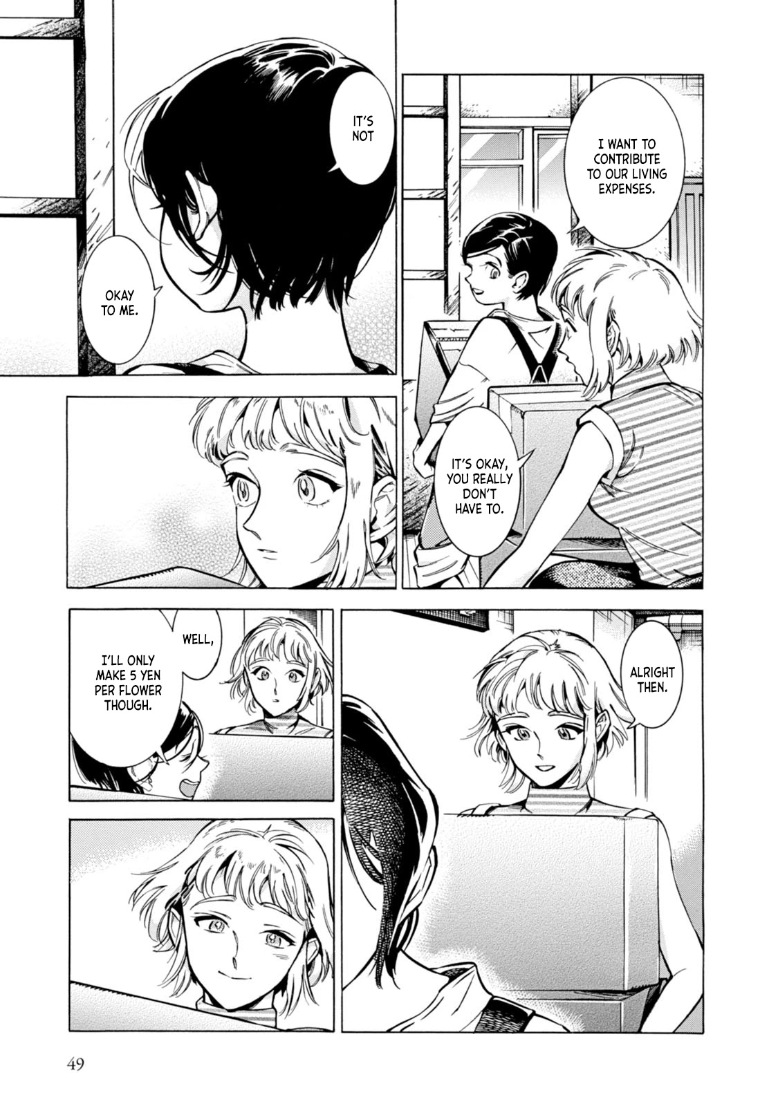 Subaru to Suu-san Chapter 2 page 8 - Chapter 2: Suu-san's Job