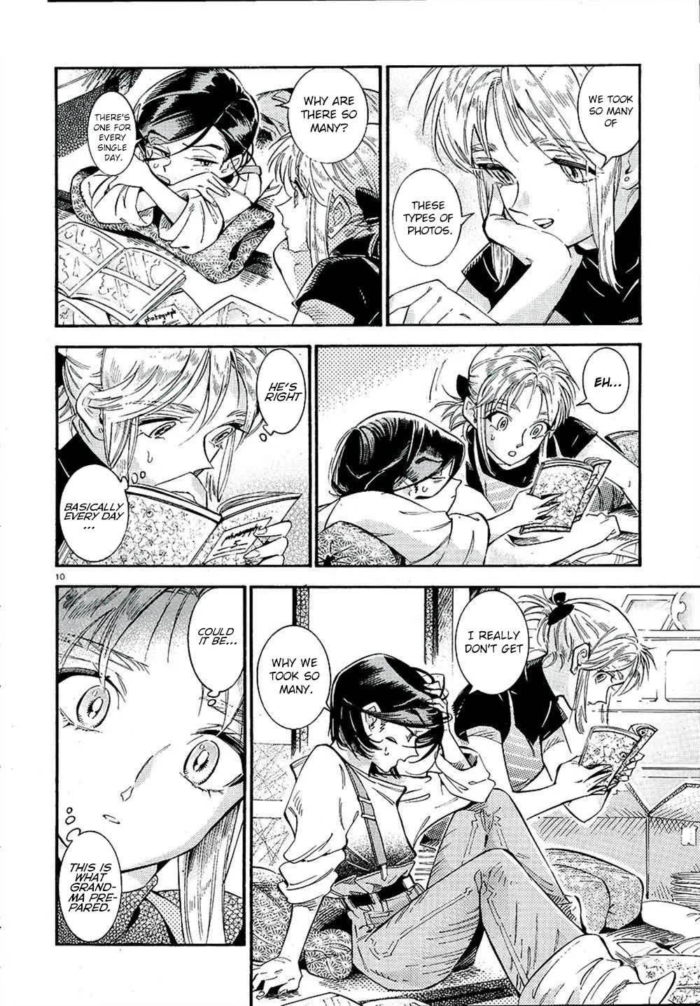 Subaru to Suu-san Chapter 20 page 11 - Chapter 20: Album