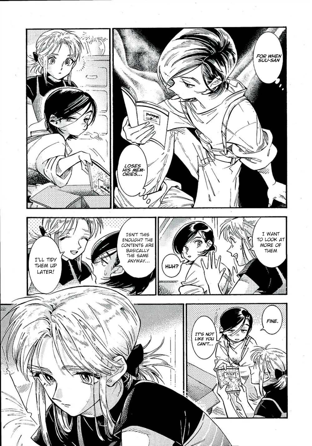 Subaru to Suu-san Chapter 20 page 12 - Chapter 20: Album