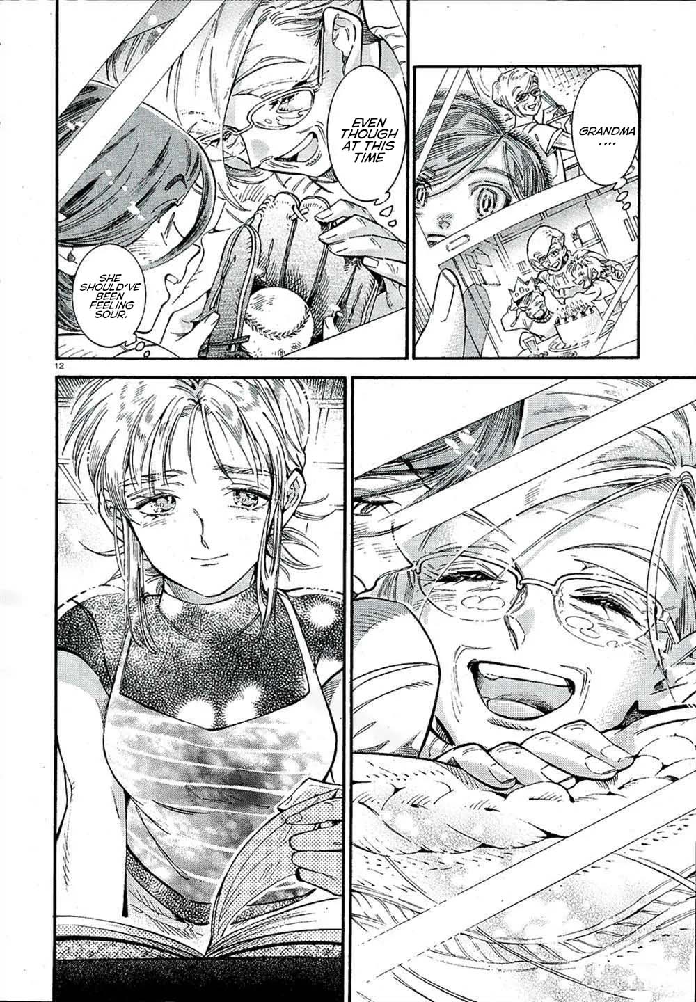 Subaru to Suu-san Chapter 20 page 13 - Chapter 20: Album