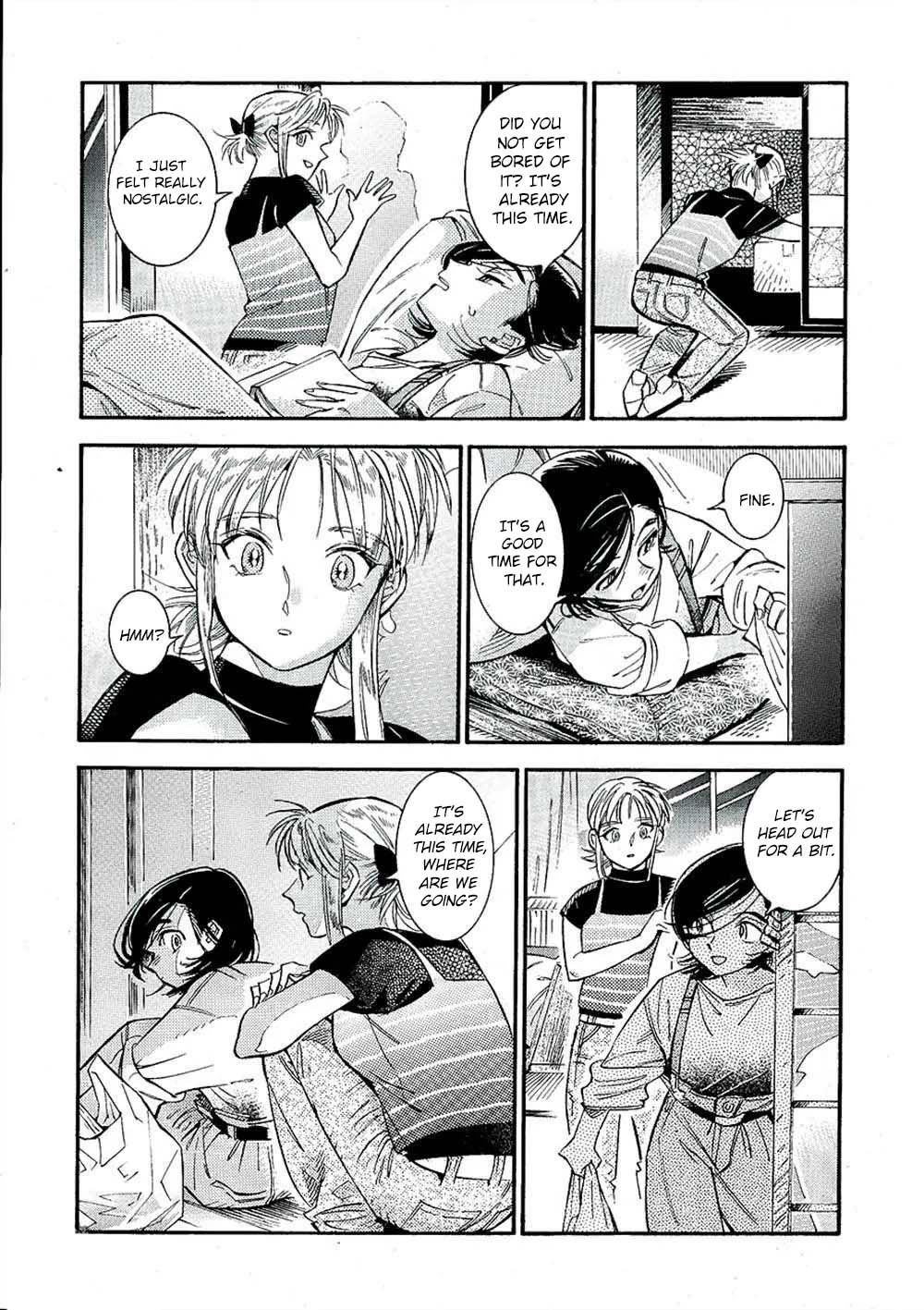 Subaru to Suu-san Chapter 20 page 14 - Chapter 20: Album