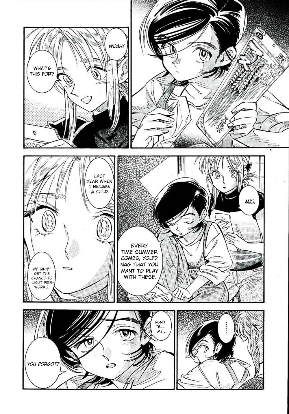 Subaru to Suu-san Chapter 20 page 15 - Chapter 20: Album