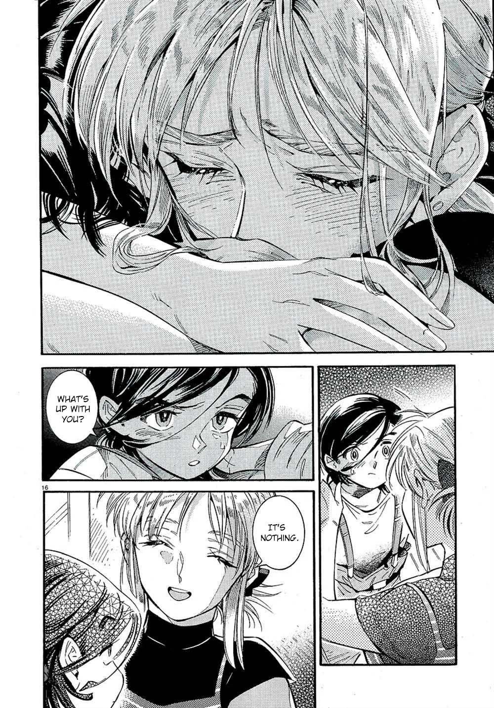 Subaru to Suu-san Chapter 20 page 17 - Chapter 20: Album