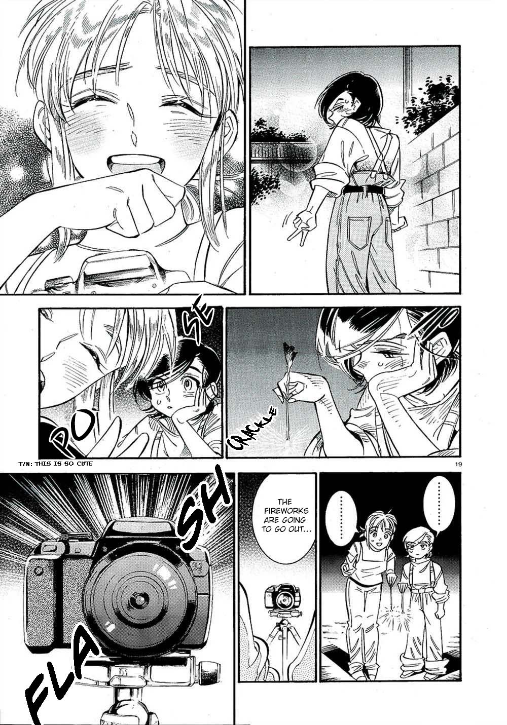 Subaru to Suu-san Chapter 20 page 20 - Chapter 20: Album