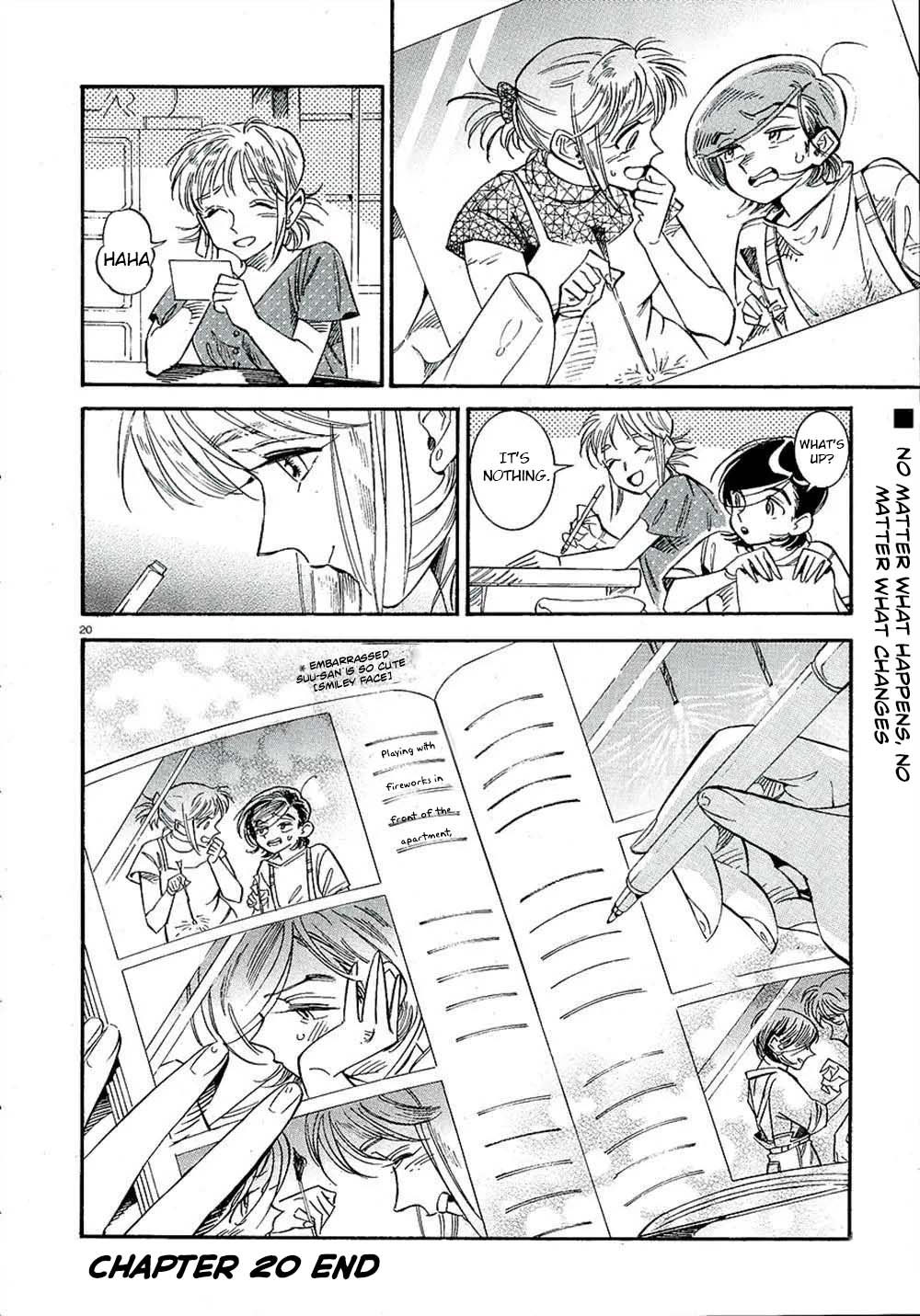 Subaru to Suu-san Chapter 20 page 21 - Chapter 20: Album